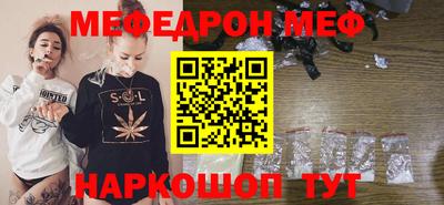MDMA Комсомольск-на-Амуре