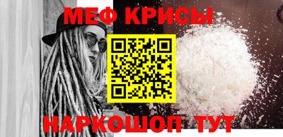 гашиш Конаково