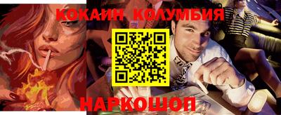 MDMA Комсомольск-на-Амуре