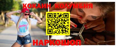 гашиш Конаково
