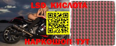 гашиш Конаково