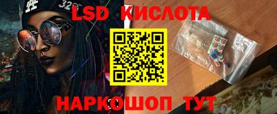MDMA Комсомольск-на-Амуре