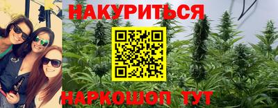 MDMA Комсомольск-на-Амуре
