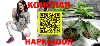 соль курить ск Коммунар