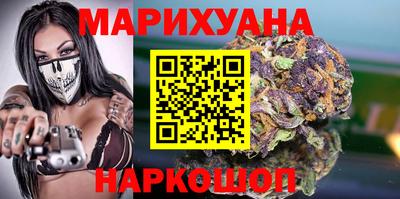 MDMA Комсомольск-на-Амуре