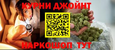 гашиш Конаково
