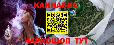 соль курить ск Коммунар
