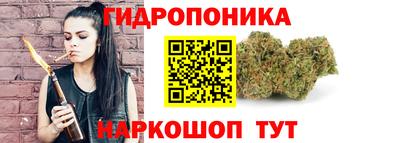 гашиш Конаково