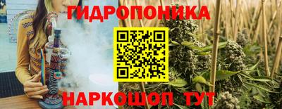 MDMA Комсомольск-на-Амуре