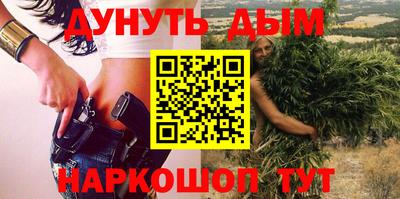 MDMA Комсомольск-на-Амуре
