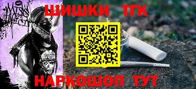 MDMA Комсомольск-на-Амуре