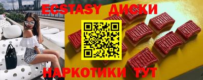 гашиш Конаково