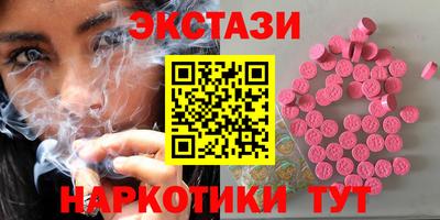 гашиш Конаково