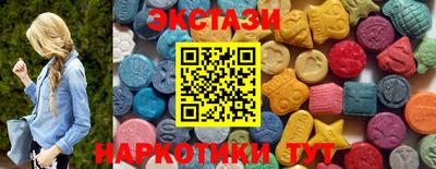 гашиш Конаково