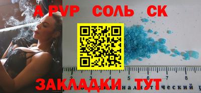 MDMA Комсомольск-на-Амуре