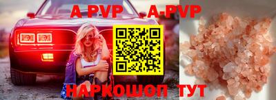 гашиш Конаково