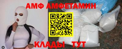 гашиш Конаково