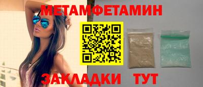 гашиш Конаково
