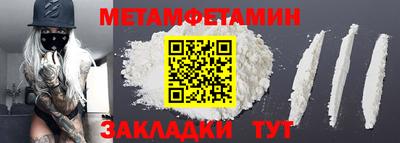 гашиш Конаково