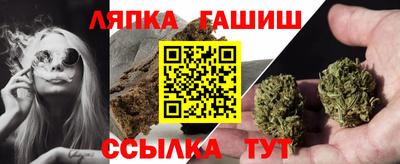 MDMA Комсомольск-на-Амуре