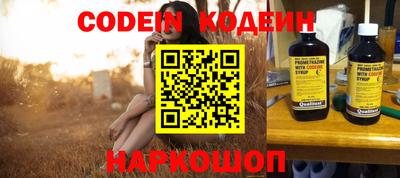 гашиш Конаково