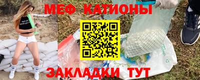 гашиш Конаково
