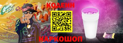 гашиш Конаково