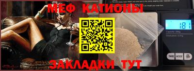 гашиш Конаково