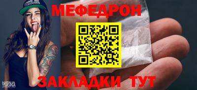 гашиш Конаково