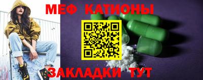 MDMA Комсомольск-на-Амуре